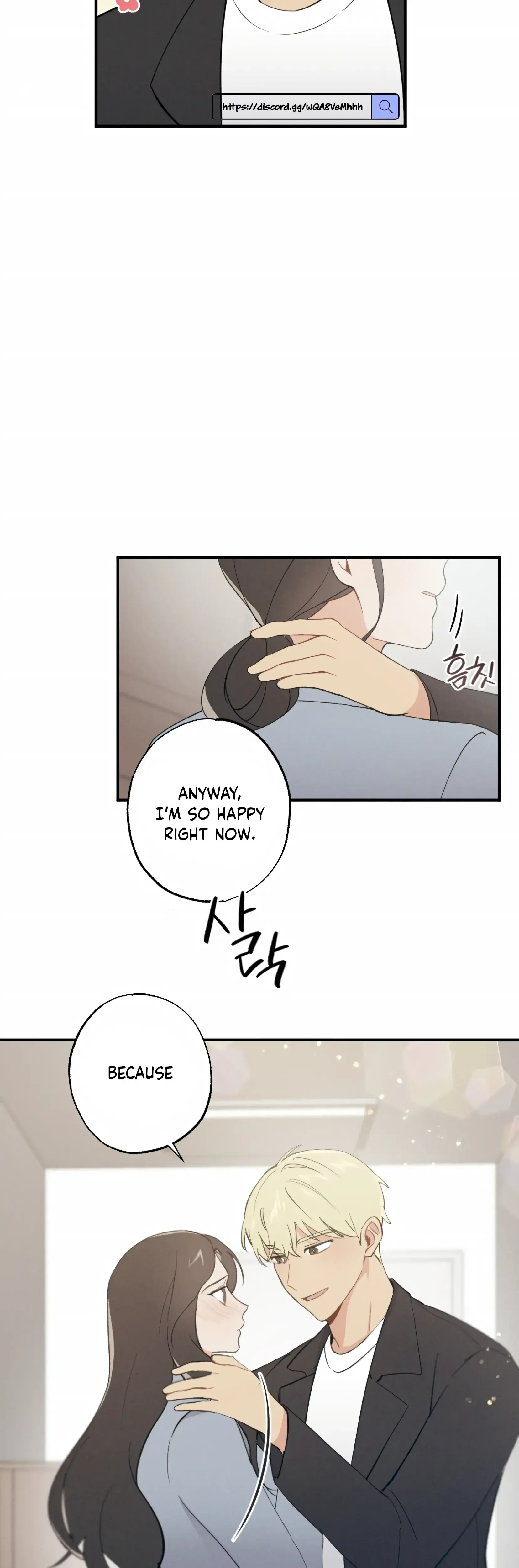 My Childhood Friend Can T Be This Big Chapter 8 - Page 4