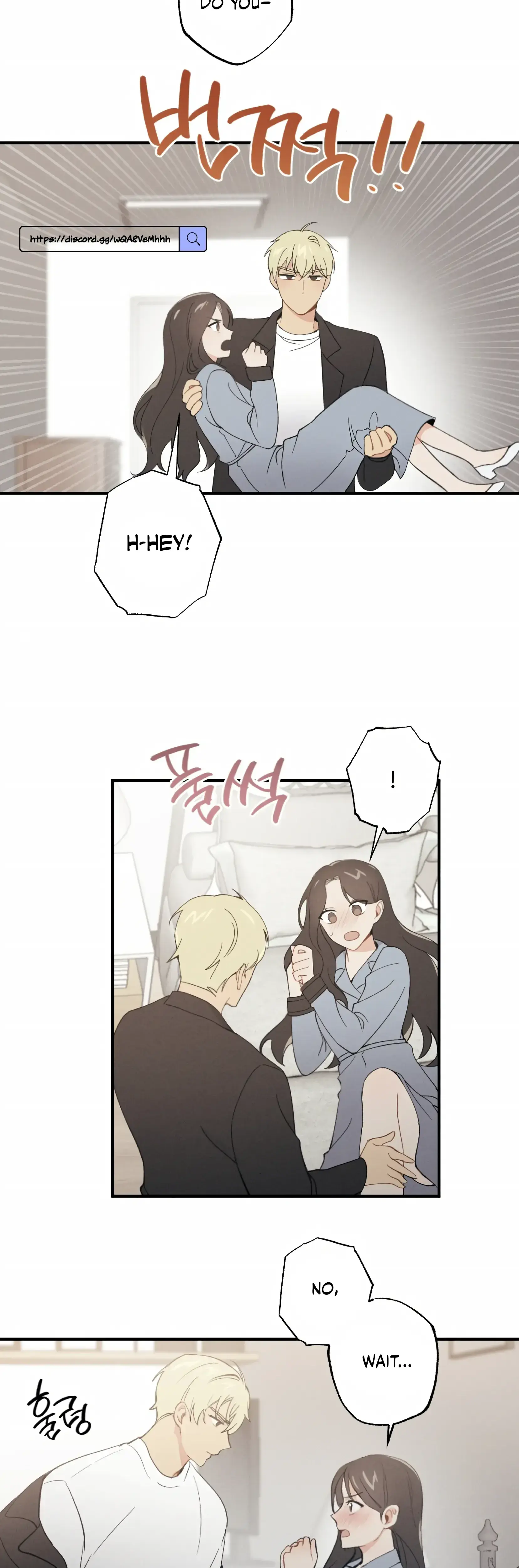 My Childhood Friend Can T Be This Big Chapter 8 - Page 7