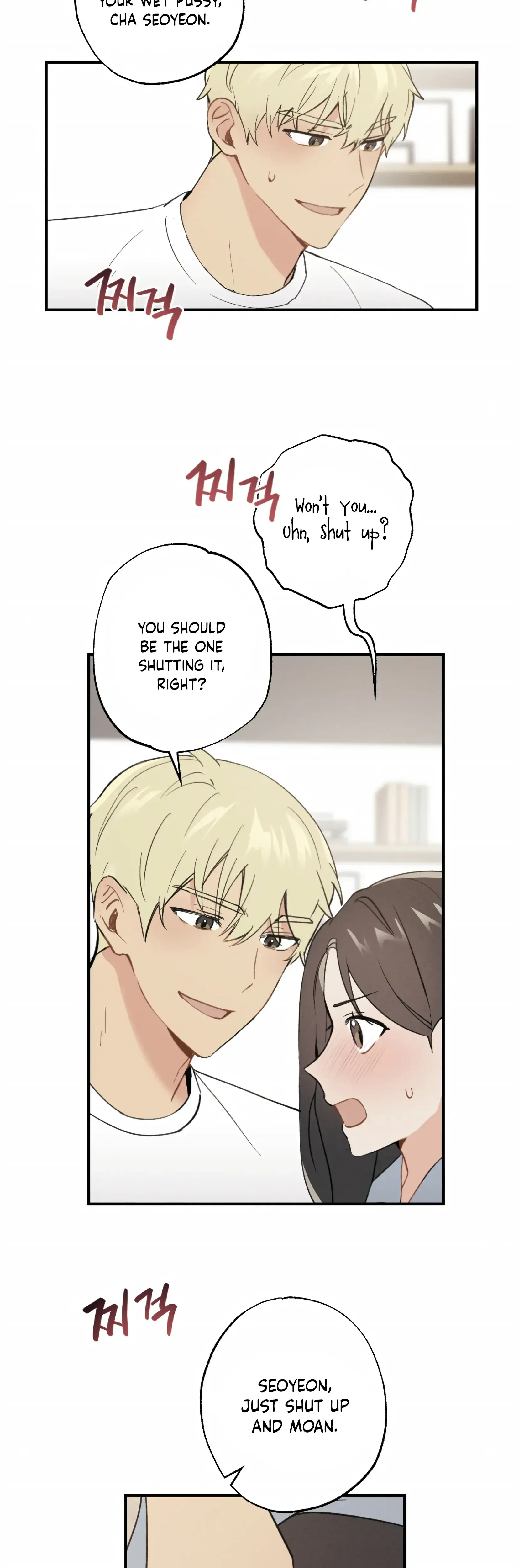 My Childhood Friend Can T Be This Big Chapter 8 - Page 9