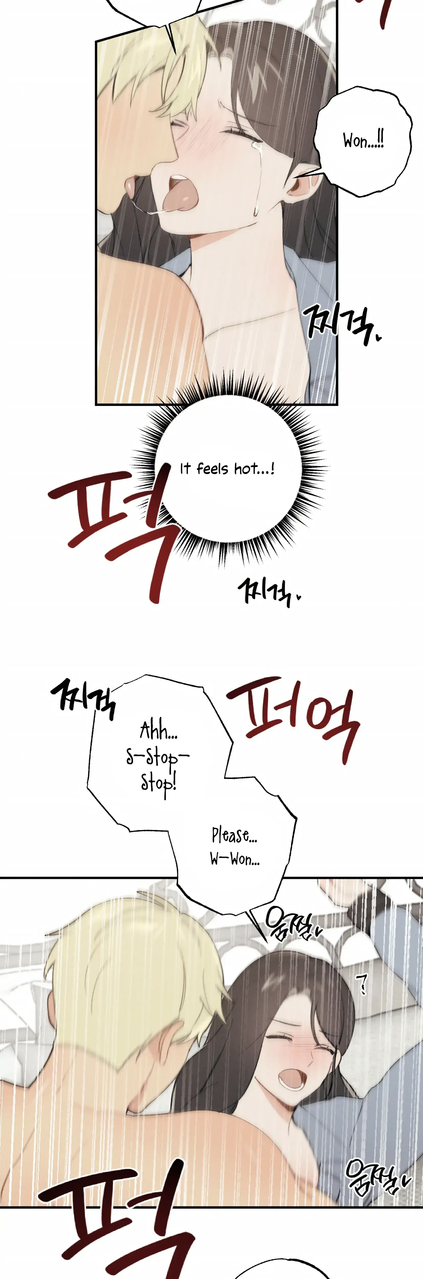 My Childhood Friend Can T Be This Big Chapter 9 - Page 10