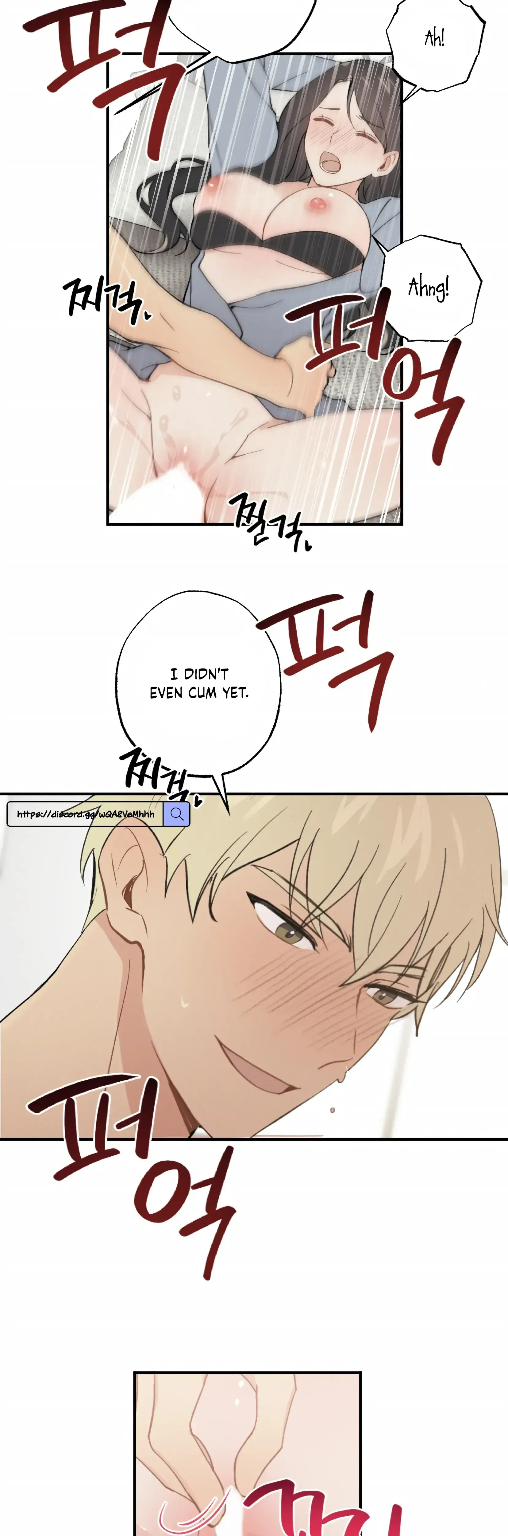 My Childhood Friend Can T Be This Big Chapter 9 - Page 12