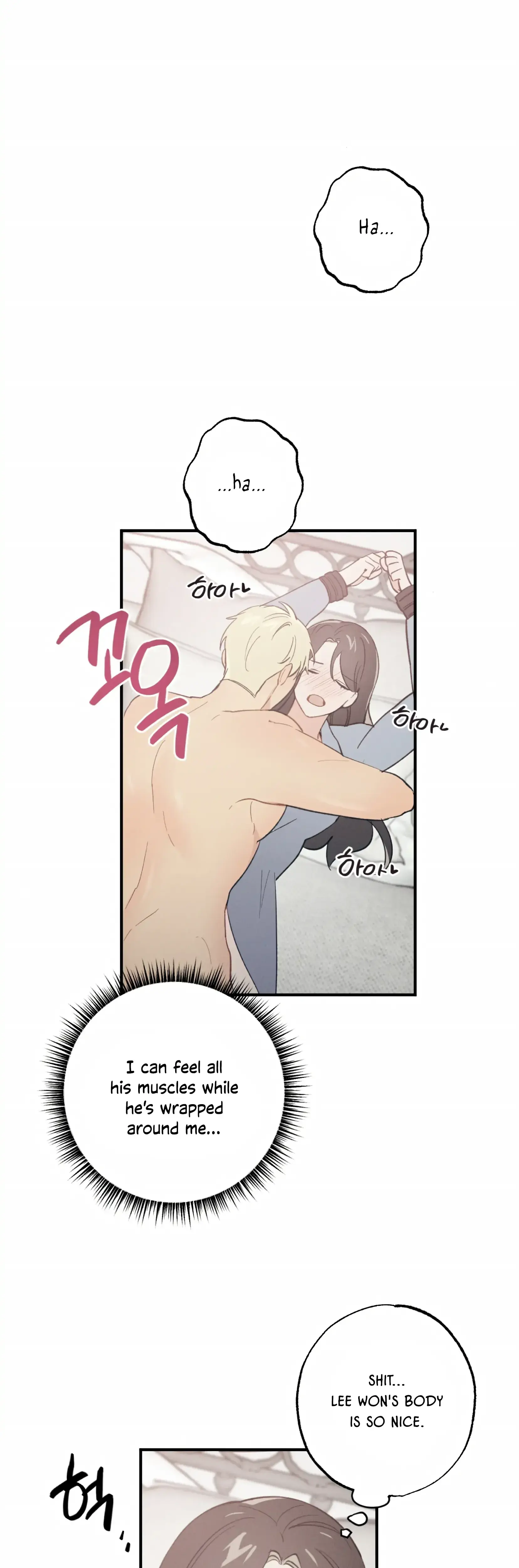 My Childhood Friend Can T Be This Big Chapter 9 - Page 14