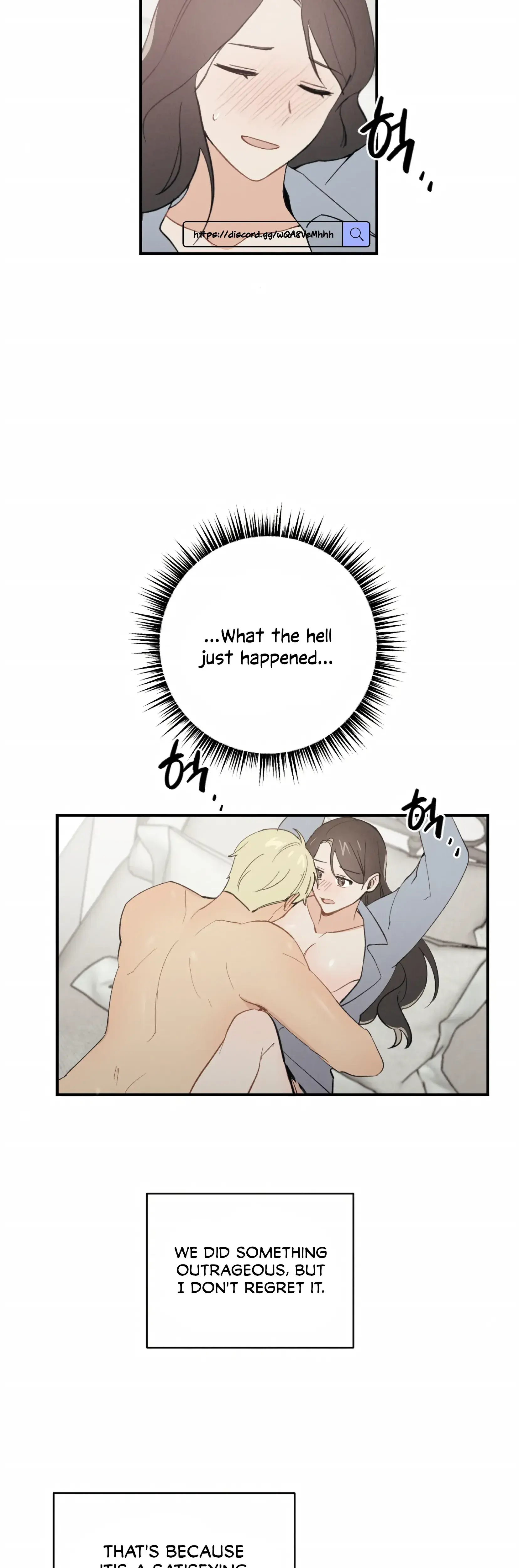My Childhood Friend Can T Be This Big Chapter 9 - Page 15