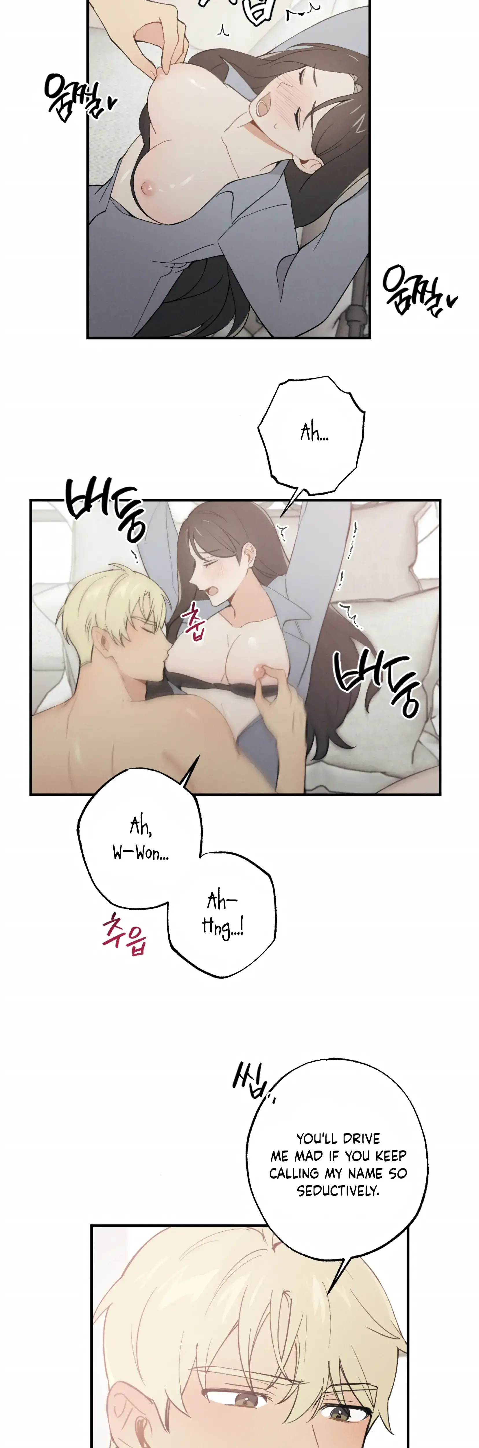 My Childhood Friend Can T Be This Big Chapter 9 - Page 2