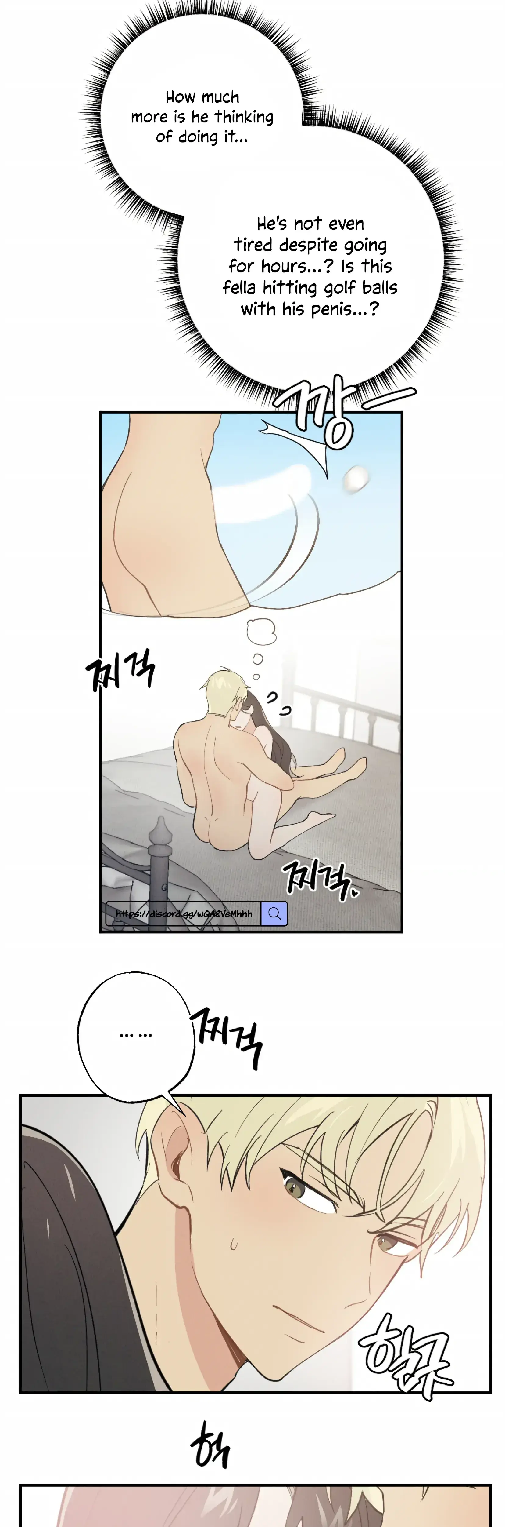 My Childhood Friend Can T Be This Big Chapter 9 - Page 23