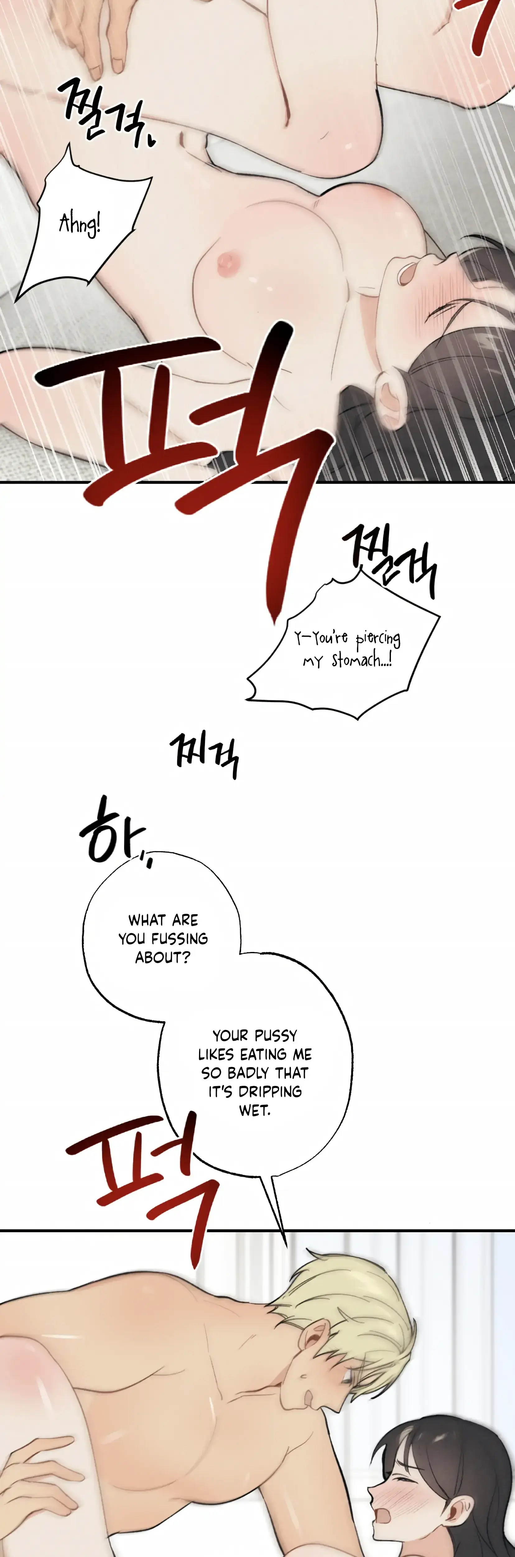 My Childhood Friend Can T Be This Big Chapter 9 - Page 30