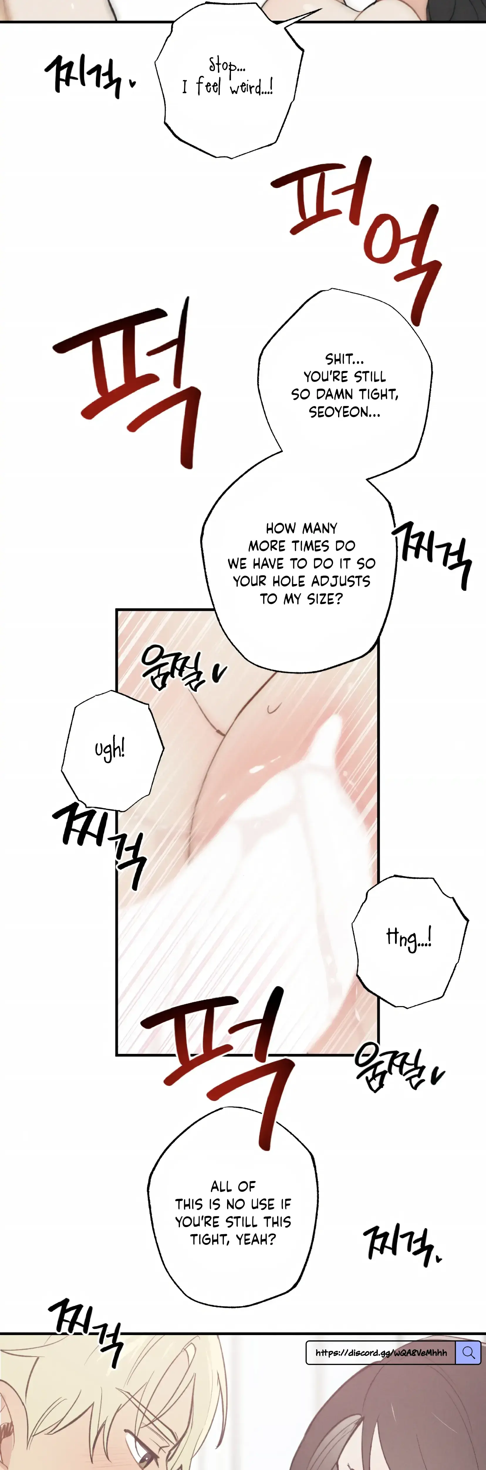 My Childhood Friend Can T Be This Big Chapter 9 - Page 31