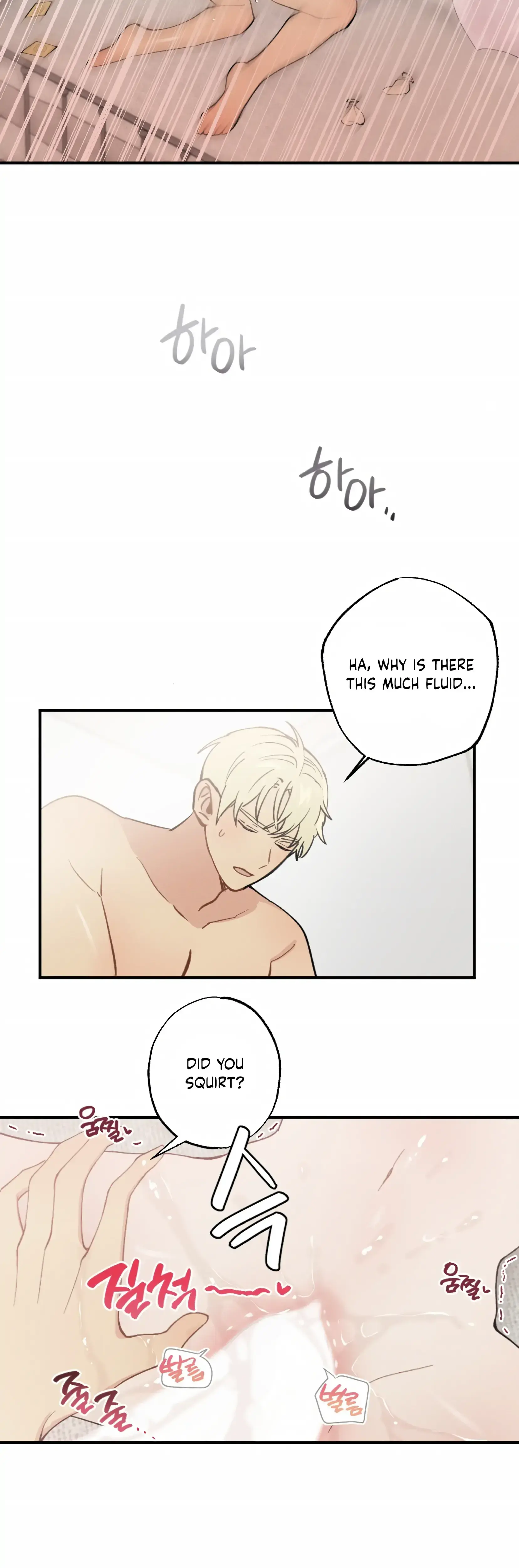 My Childhood Friend Can T Be This Big Chapter 9 - Page 34