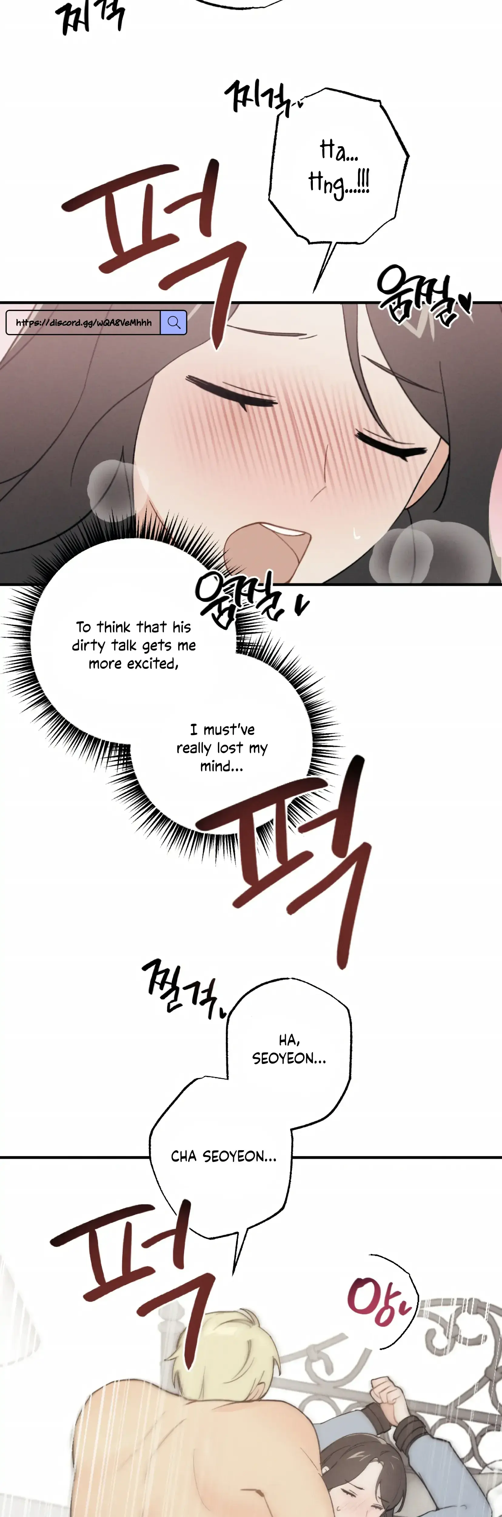 My Childhood Friend Can T Be This Big Chapter 9 - Page 6