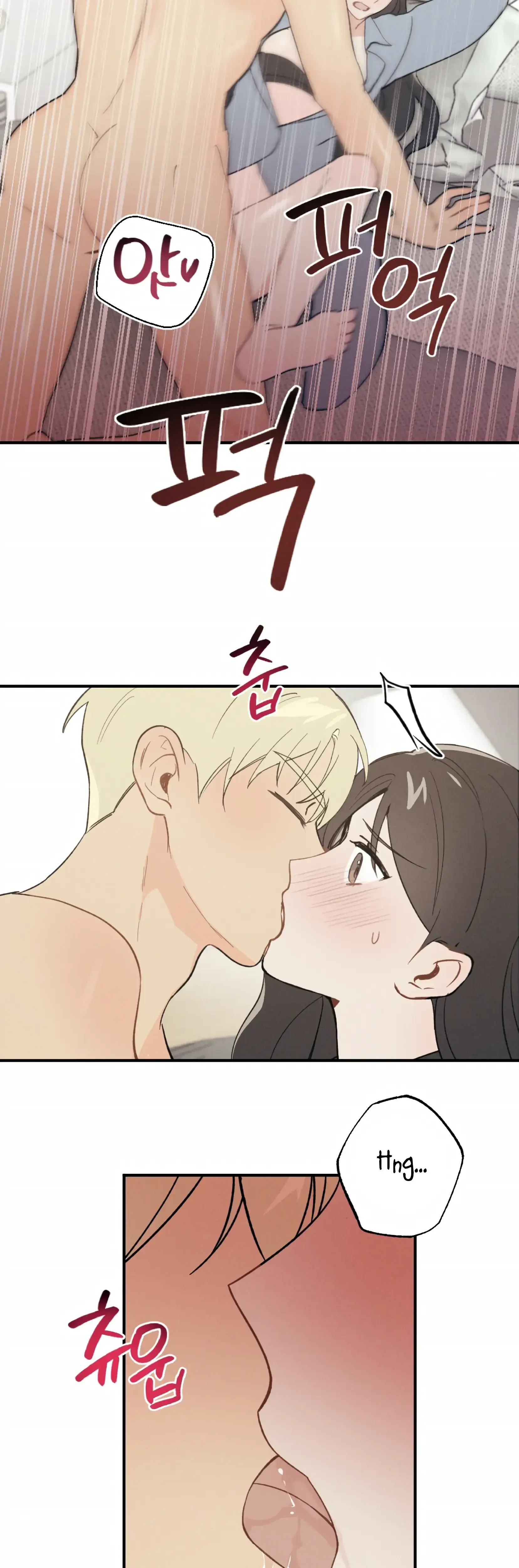 My Childhood Friend Can T Be This Big Chapter 9 - Page 7