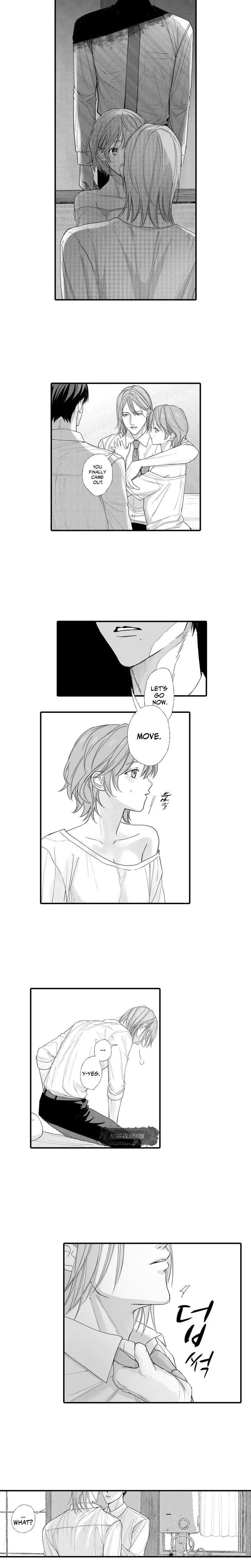 My Childhood Friend I Have No Choice But To Pounce On You Right Chapter 7 - Page 3