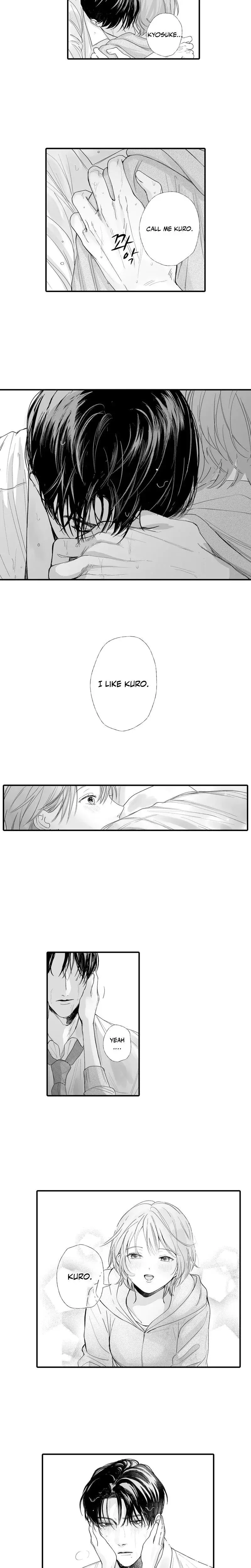My Childhood Friend I Have No Choice But To Pounce On You Right Chapter 8 - Page 2
