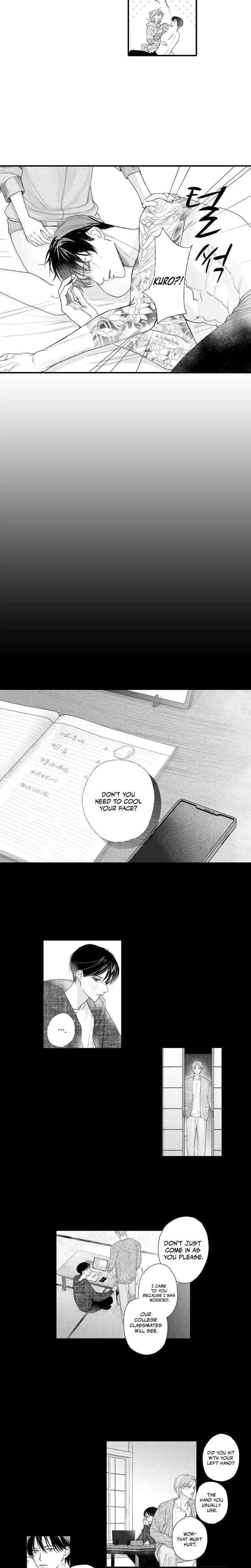 My Childhood Friend I Have No Choice But To Pounce On You Right Chapter 8 - Page 4