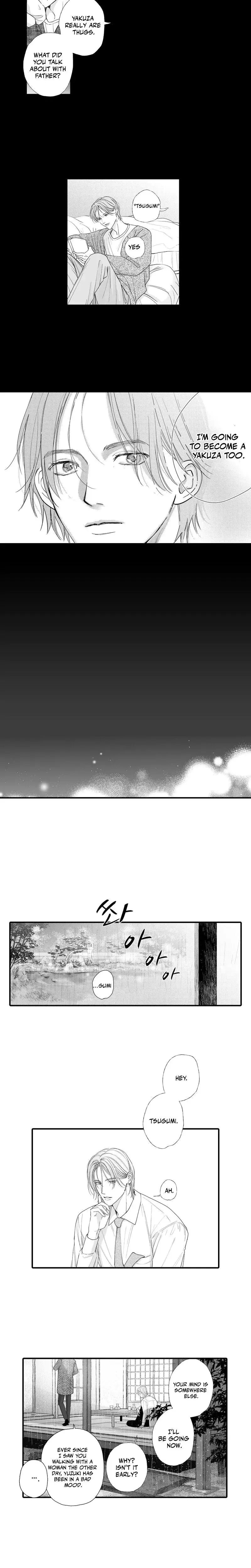 My Childhood Friend I Have No Choice But To Pounce On You Right Chapter 8 - Page 5