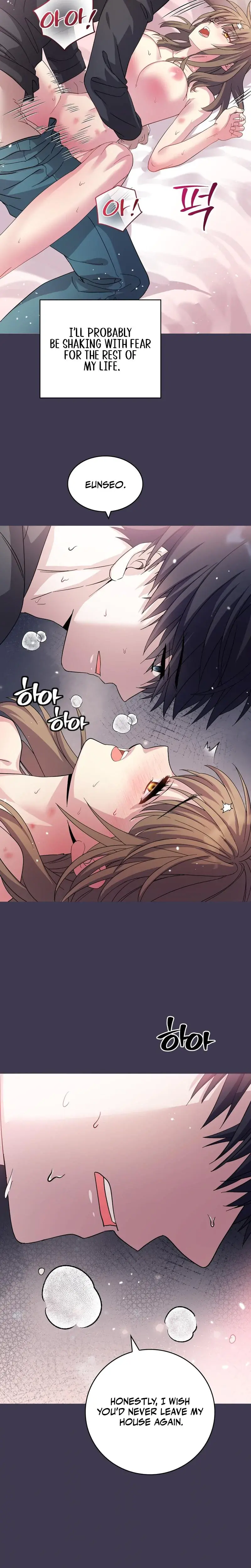 My Childhood Friend Loves Me While Hypnotized Chapter 10 - Page 10