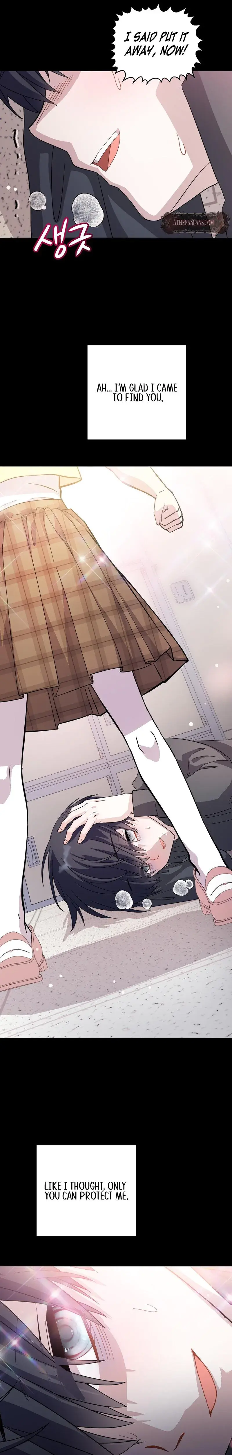 My Childhood Friend Loves Me While Hypnotized Chapter 10 - Page 6