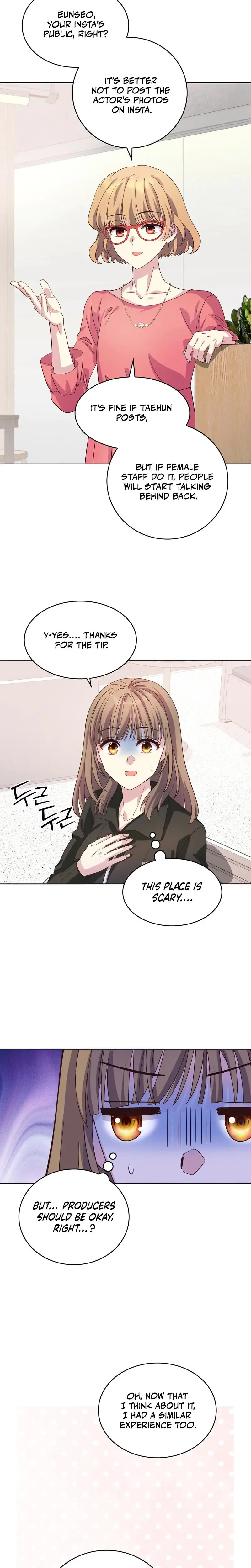 My Childhood Friend Loves Me While Hypnotized Chapter 11 - Page 10