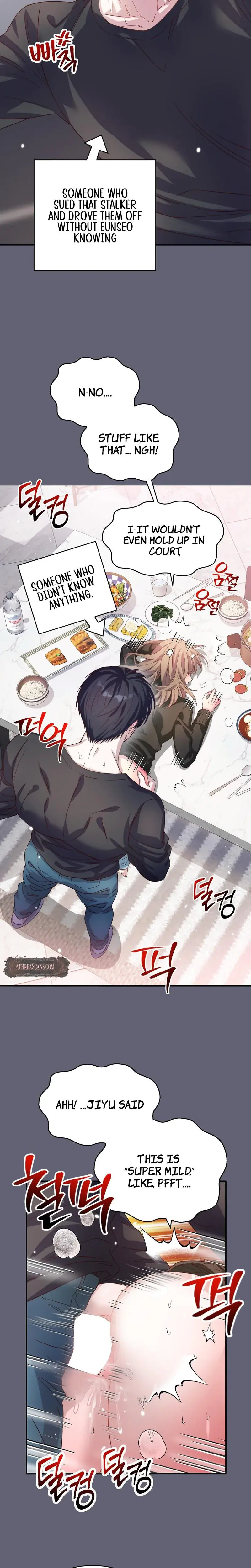 My Childhood Friend Loves Me While Hypnotized Chapter 11 - Page 14