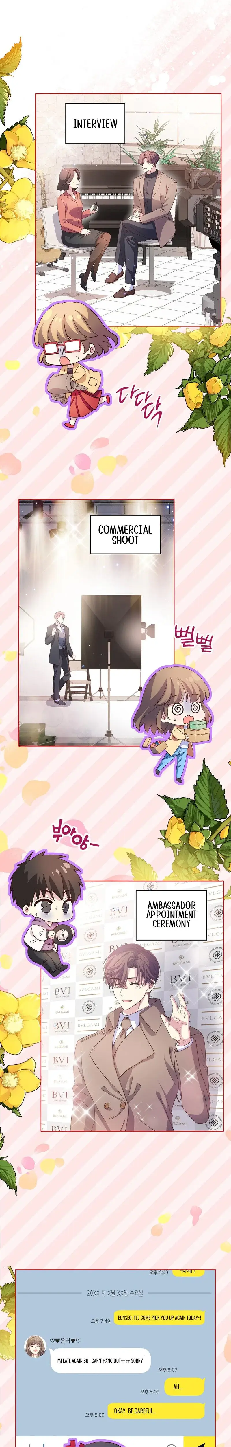 My Childhood Friend Loves Me While Hypnotized Chapter 11 - Page 4
