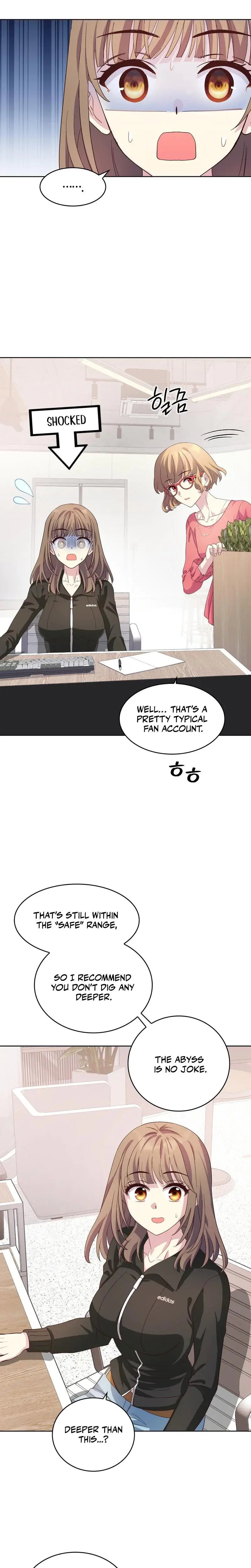 My Childhood Friend Loves Me While Hypnotized Chapter 11 - Page 9