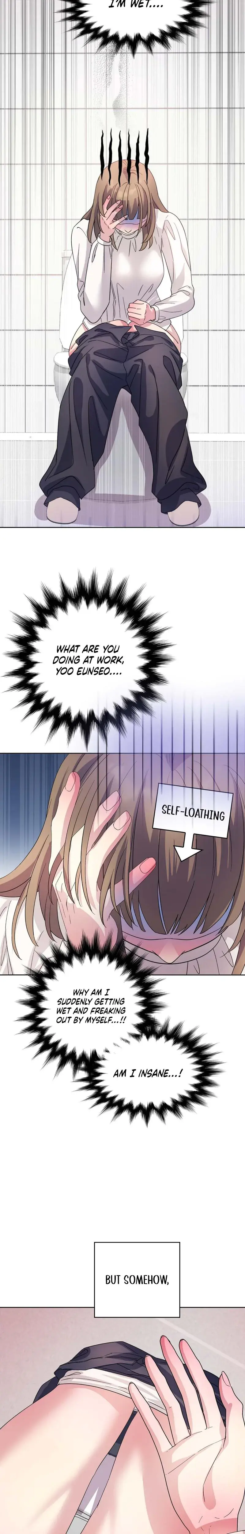 My Childhood Friend Loves Me While Hypnotized Chapter 12 - Page 11