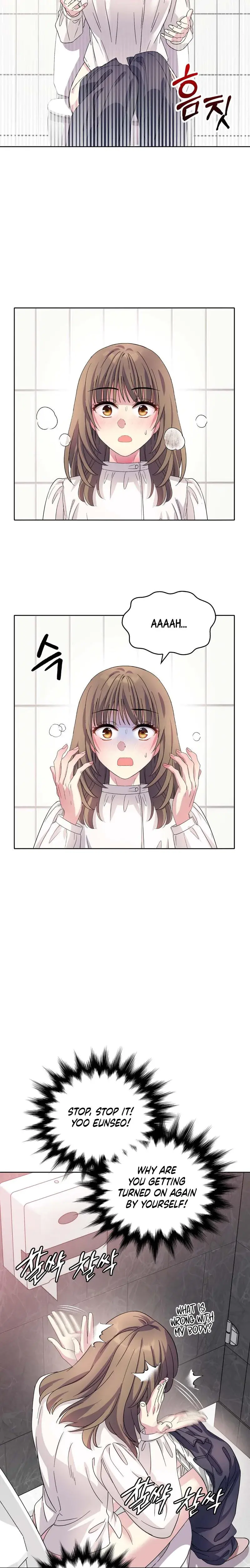 My Childhood Friend Loves Me While Hypnotized Chapter 12 - Page 13