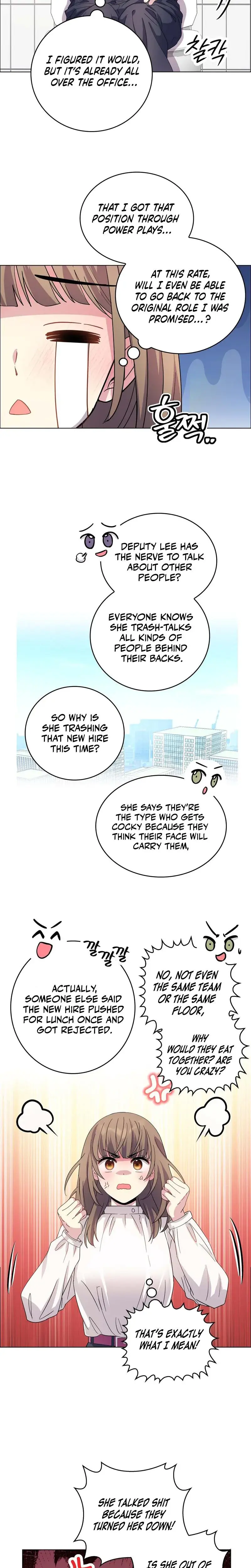 My Childhood Friend Loves Me While Hypnotized Chapter 12 - Page 16