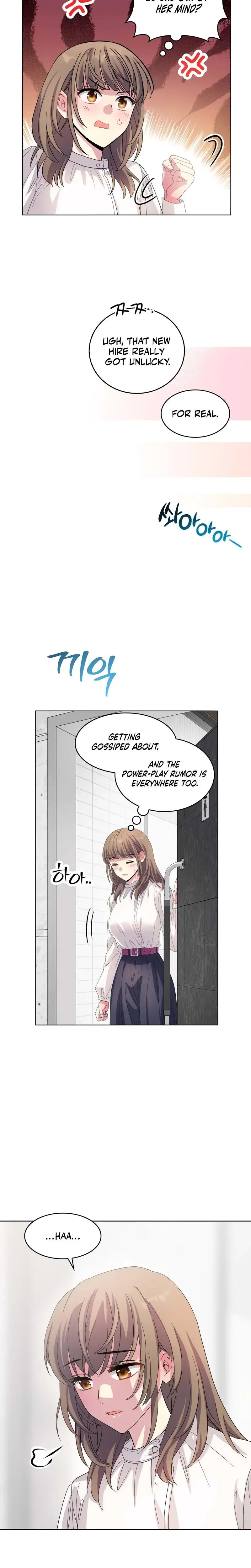 My Childhood Friend Loves Me While Hypnotized Chapter 12 - Page 17
