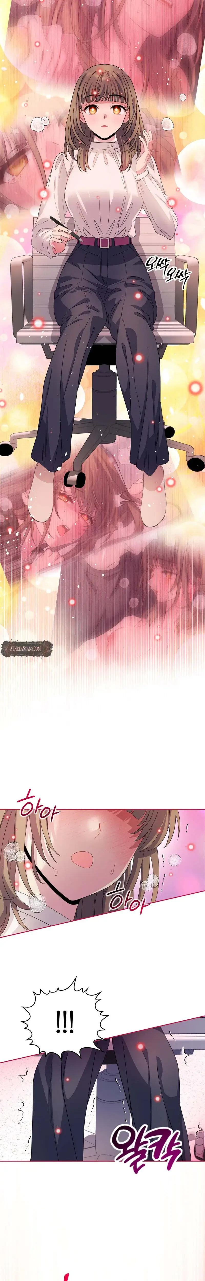 My Childhood Friend Loves Me While Hypnotized Chapter 12 - Page 6