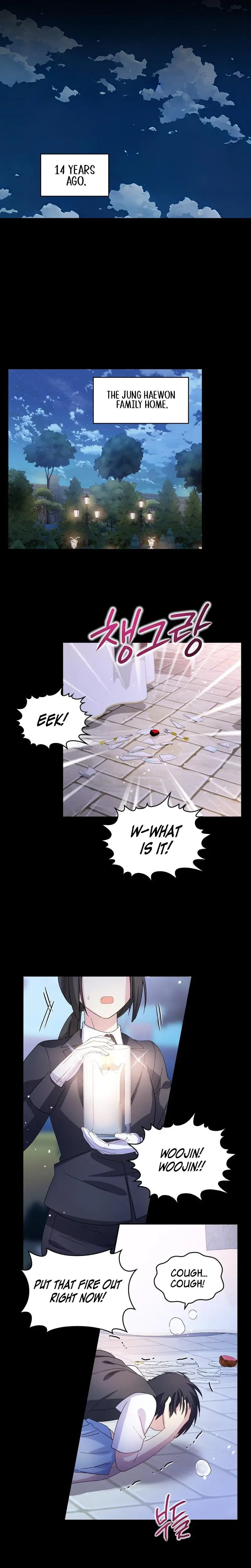 My Childhood Friend Loves Me While Hypnotized Chapter 13 - Page 8