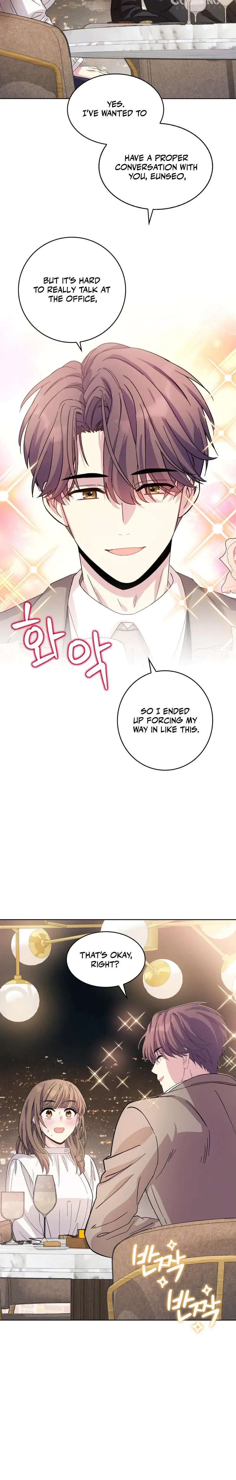 My Childhood Friend Loves Me While Hypnotized Chapter 14 - Page 6
