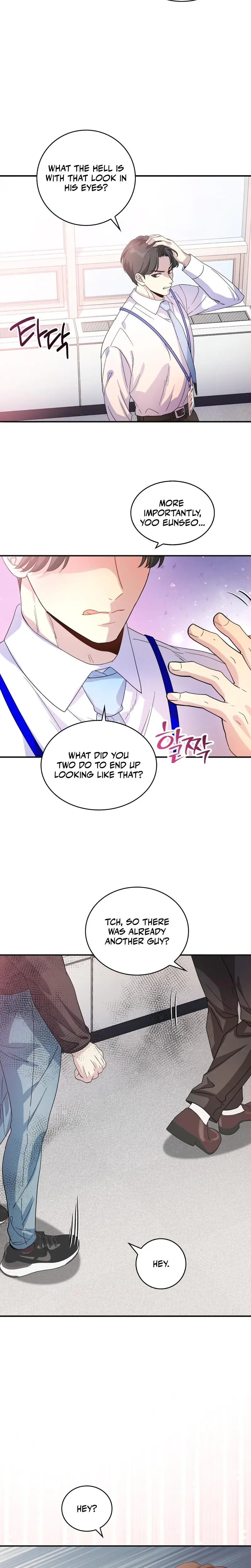 My Childhood Friend Loves Me While Hypnotized Chapter 16 - Page 7
