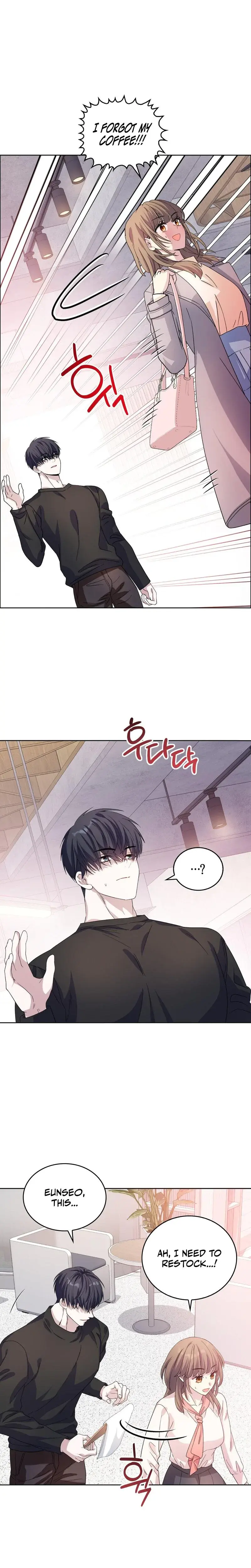 My Childhood Friend Loves Me While Hypnotized Chapter 17 - Page 5