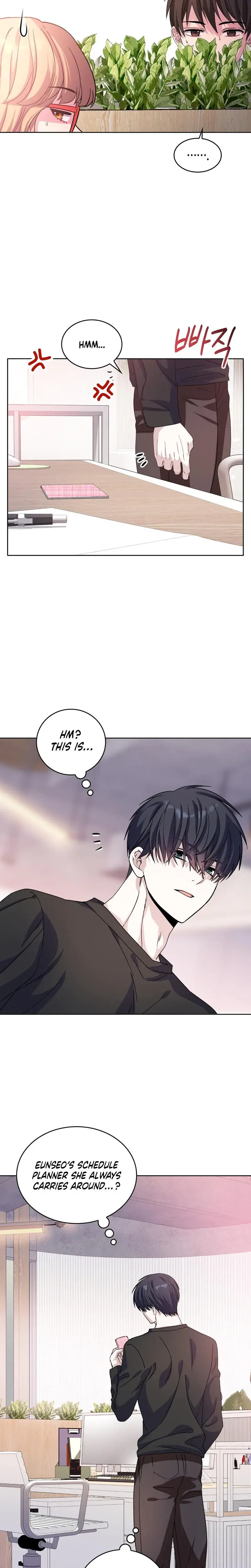 My Childhood Friend Loves Me While Hypnotized Chapter 17 - Page 7