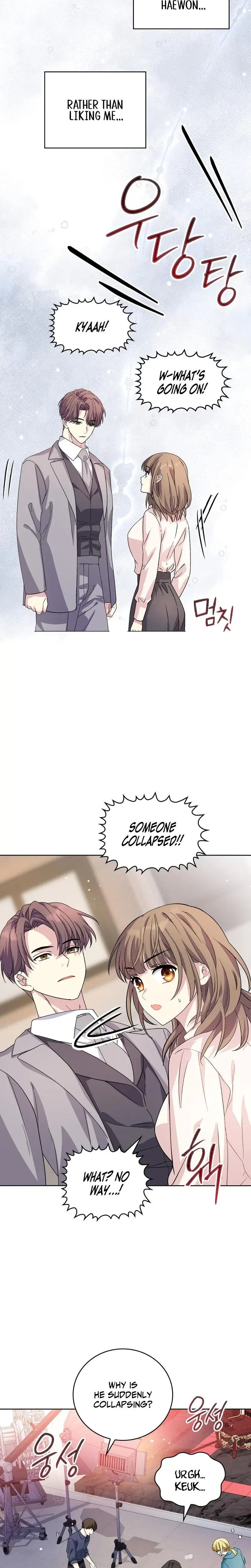 My Childhood Friend Loves Me While Hypnotized Chapter 18 - Page 16