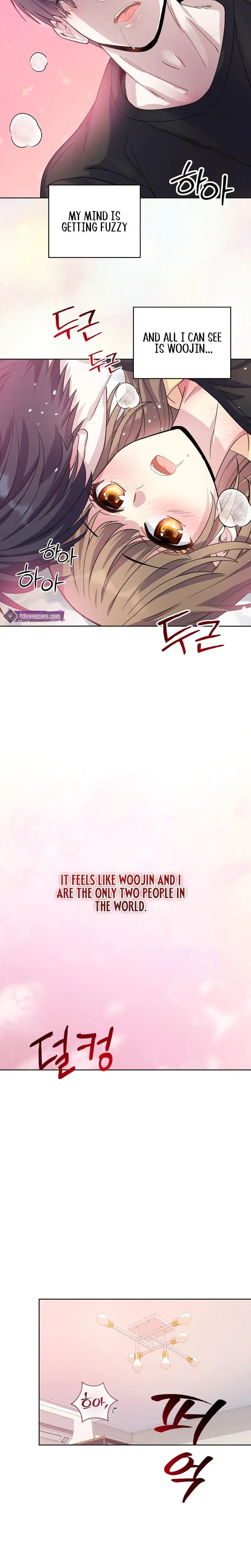 My Childhood Friend Loves Me While Hypnotized Chapter 18 - Page 3