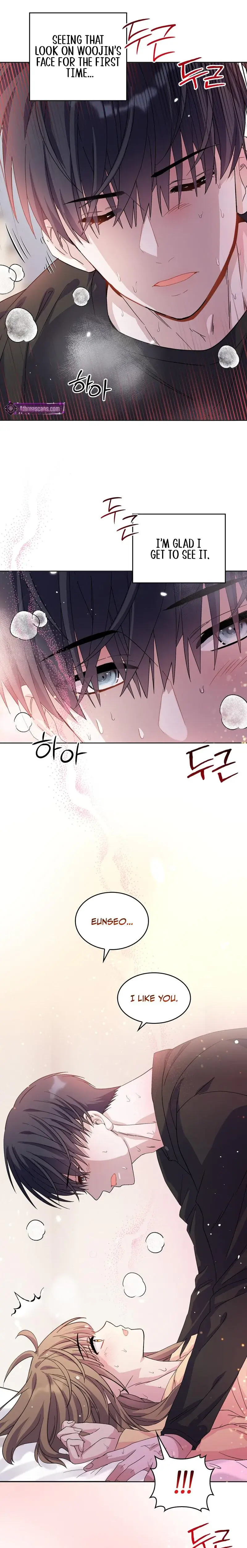 My Childhood Friend Loves Me While Hypnotized Chapter 18 - Page 6