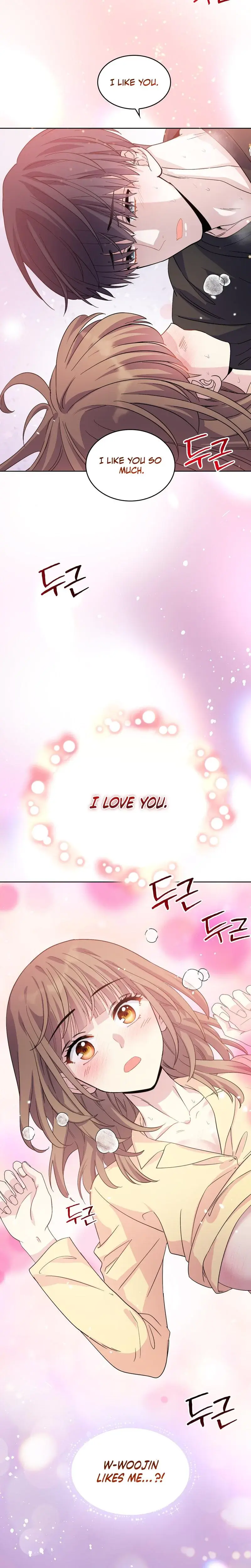 My Childhood Friend Loves Me While Hypnotized Chapter 18 - Page 7