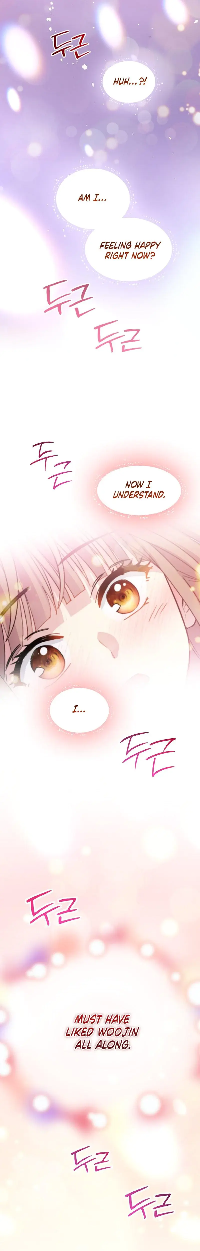 My Childhood Friend Loves Me While Hypnotized Chapter 18 - Page 8
