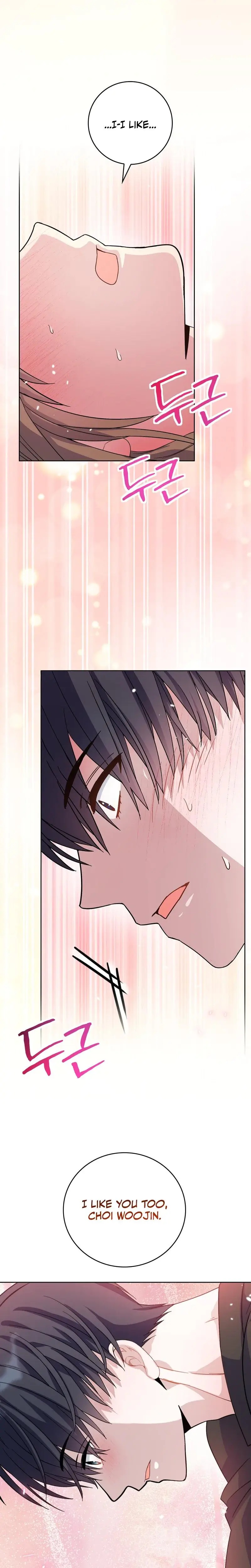 My Childhood Friend Loves Me While Hypnotized Chapter 18 - Page 9