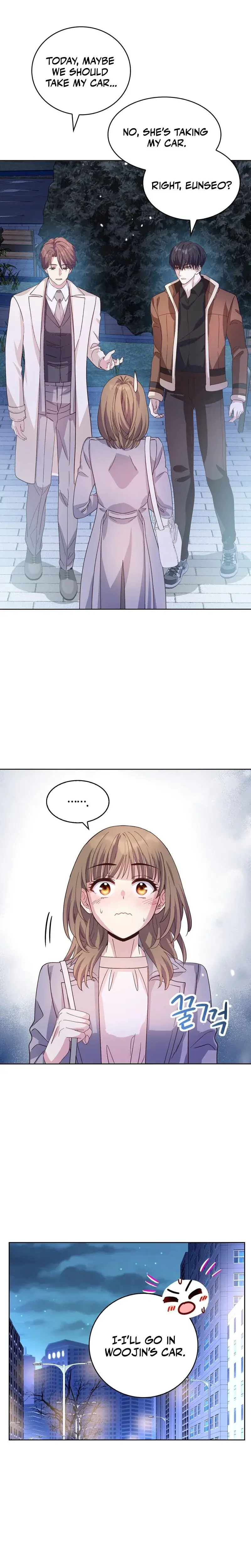 My Childhood Friend Loves Me While Hypnotized Chapter 19 - Page 12