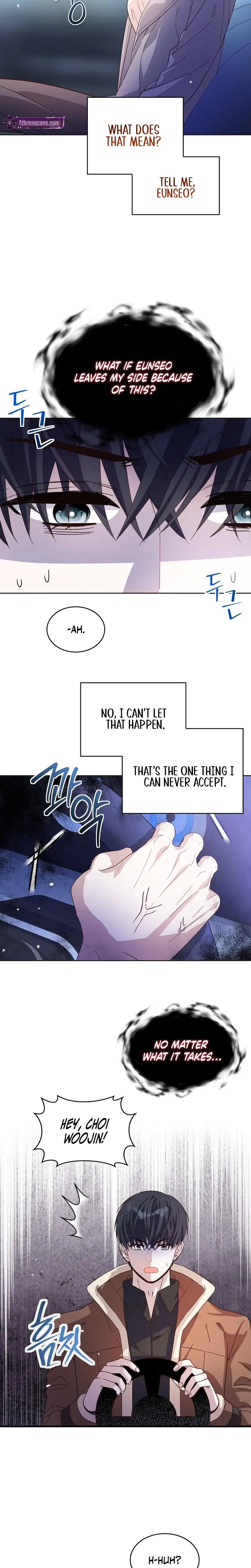 My Childhood Friend Loves Me While Hypnotized Chapter 19 - Page 14