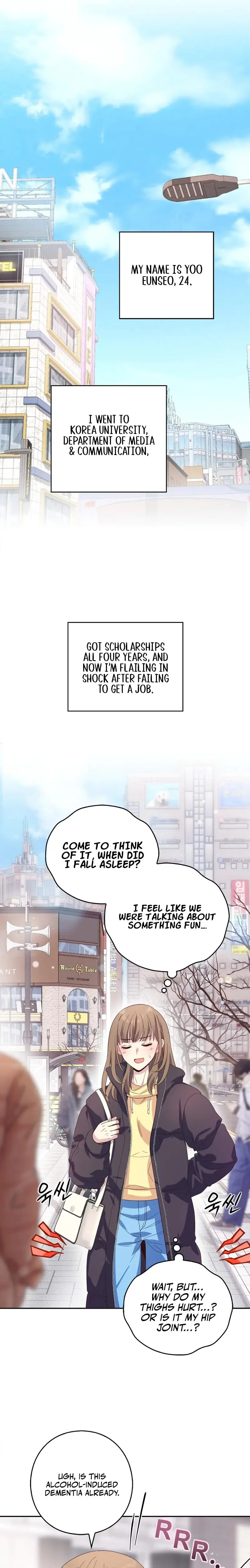 My Childhood Friend Loves Me While Hypnotized Chapter 2 - Page 18