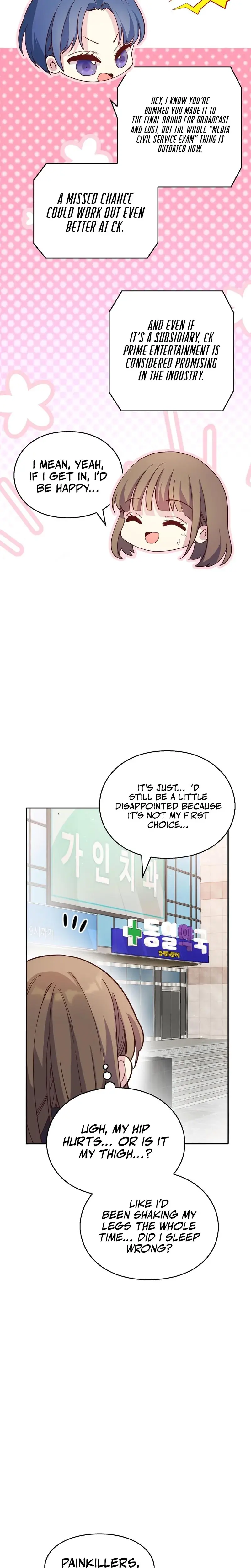 My Childhood Friend Loves Me While Hypnotized Chapter 2 - Page 21