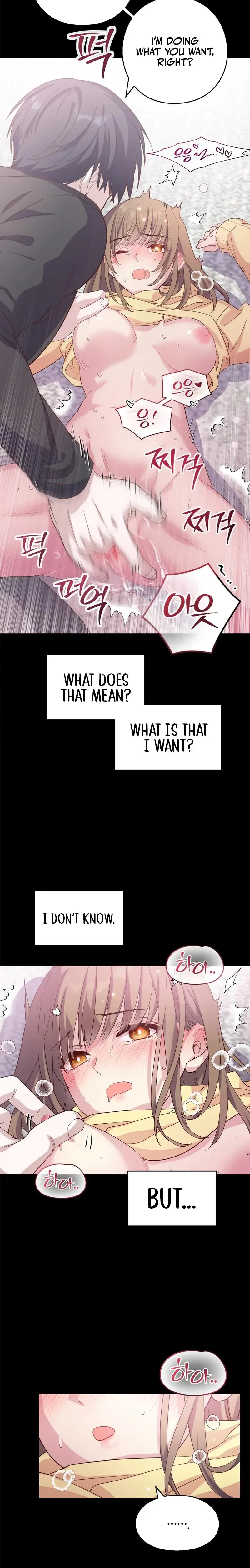 My Childhood Friend Loves Me While Hypnotized Chapter 2 - Page 6