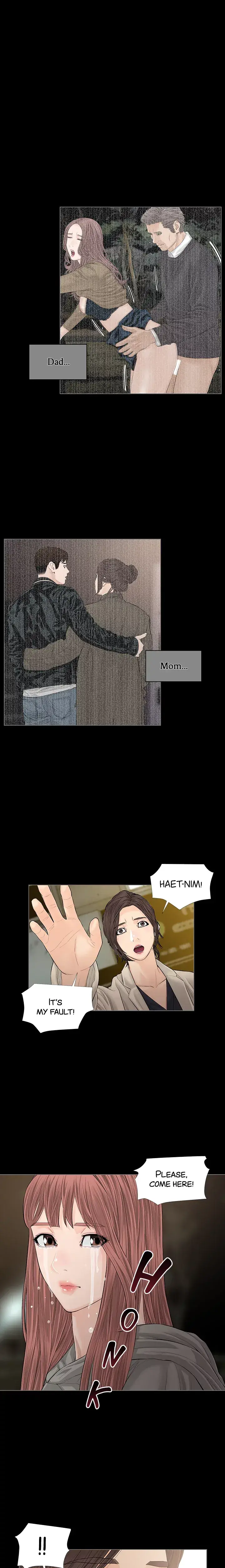 My Childhood Friend Loves Me While Hypnotized Chapter 20 - Page 7