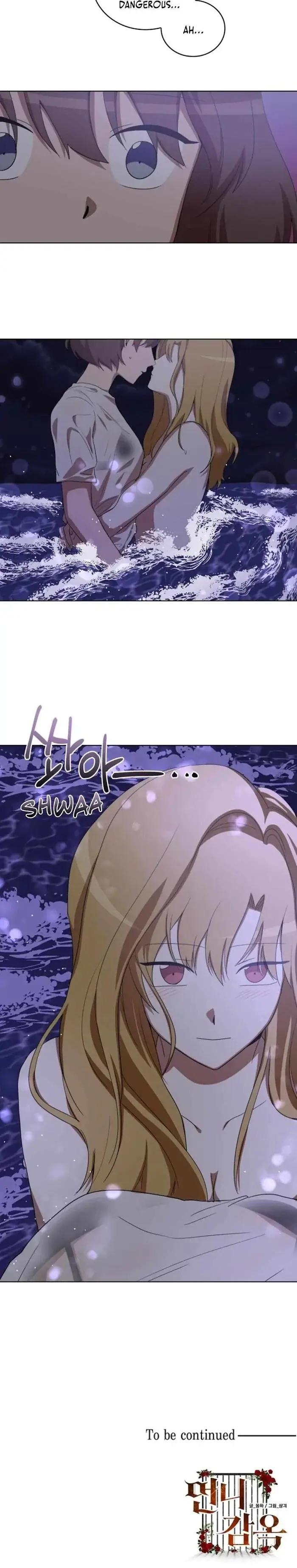 My Childhood Friend Loves Me While Hypnotized Chapter 21 - Page 15