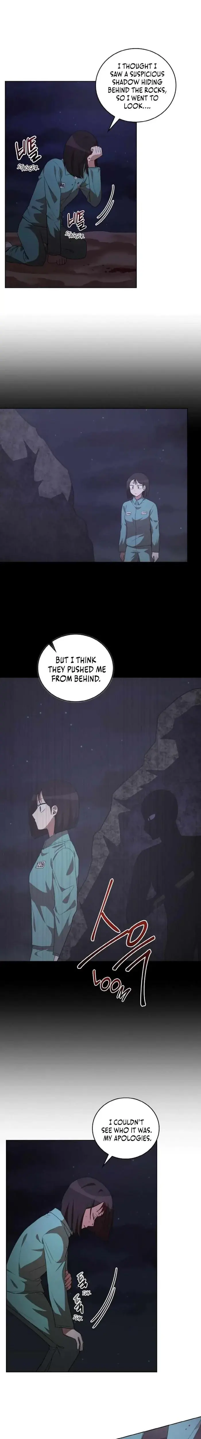 My Childhood Friend Loves Me While Hypnotized Chapter 22 - Page 8