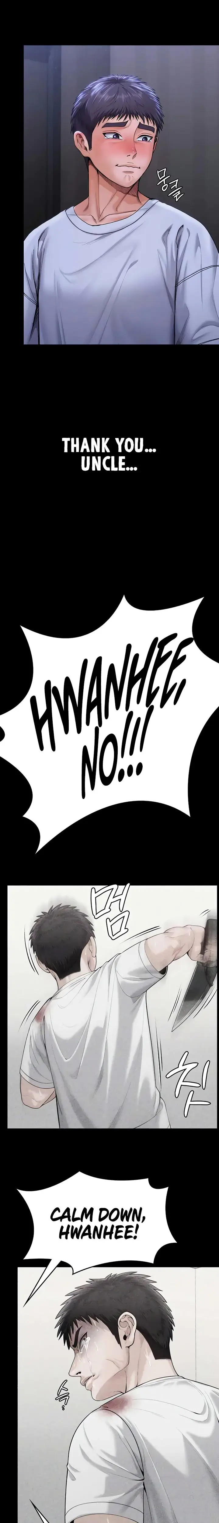 My Childhood Friend Loves Me While Hypnotized Chapter 23 - Page 20