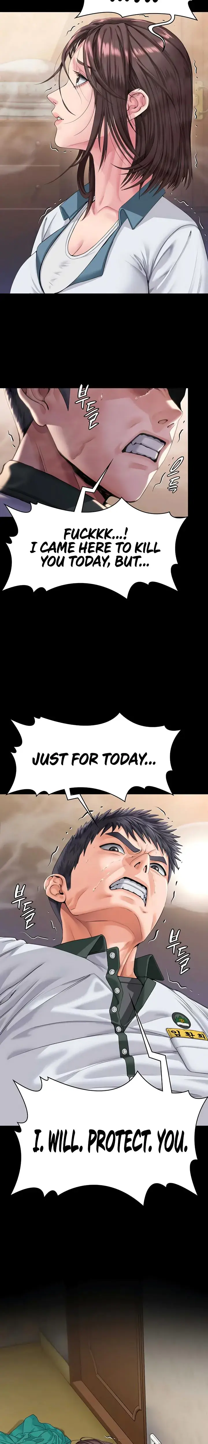 My Childhood Friend Loves Me While Hypnotized Chapter 24 - Page 22